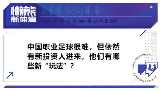 家毅（付辛博 饰）只是一介小小演员助理，却老是装的一副了不得的模样，但是，他的假装却经常会被旁人绝不客套的拆穿，是以而闹出了很多的笑话。张杨（彭宇 饰）最崇敬的偶像就是年夜名鼎鼎的乔布斯，但是，他的抱负倒是成为一位及格的二B青年，为此，张杨不吝整天研读他的秘笈盛典《2B青年的自我涵养》。 奋斗（蒲巴甲 饰）固然生的身强体壮，仍是一位拳击陪练锻练，但他的个性倒是和外表绝不相等的内向木讷。丽川（夏梓桐 饰）是一位还没有熬到出头之日的小作家，固然屡遭挫折却从未抛却过本身的抱负。在4楼B座内，四名各有所长的男女成了室友，开启了一段有笑有泪的路程。